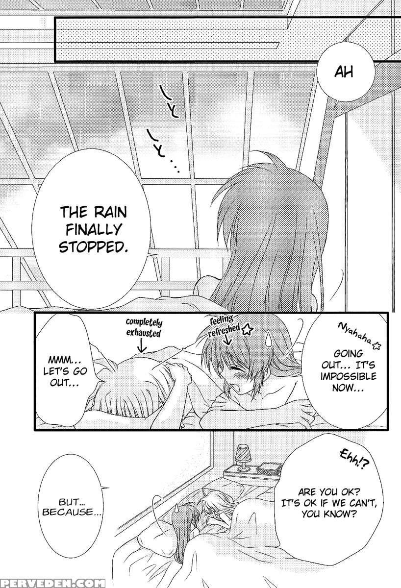 Fine Color Day Chapter 1000 Page 15